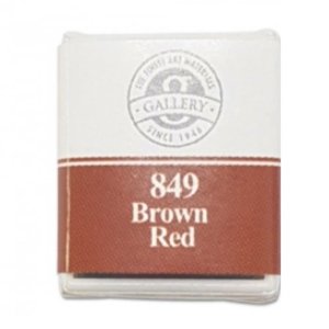 전문가 고체형 수채물감 (849 Brown Red)