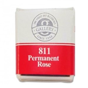 전문가 고체형 수채물감 (811 Permanent Rose)