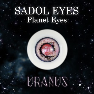 [16mm] 천왕성 Uranus