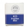 전문가 고체형 수채물감 (823 Prussian Blue)